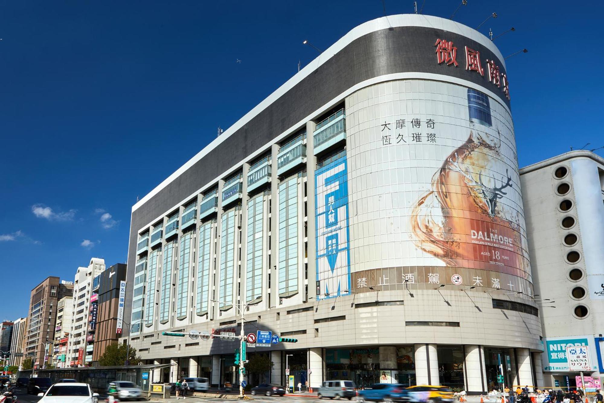 K Nanjing 4*