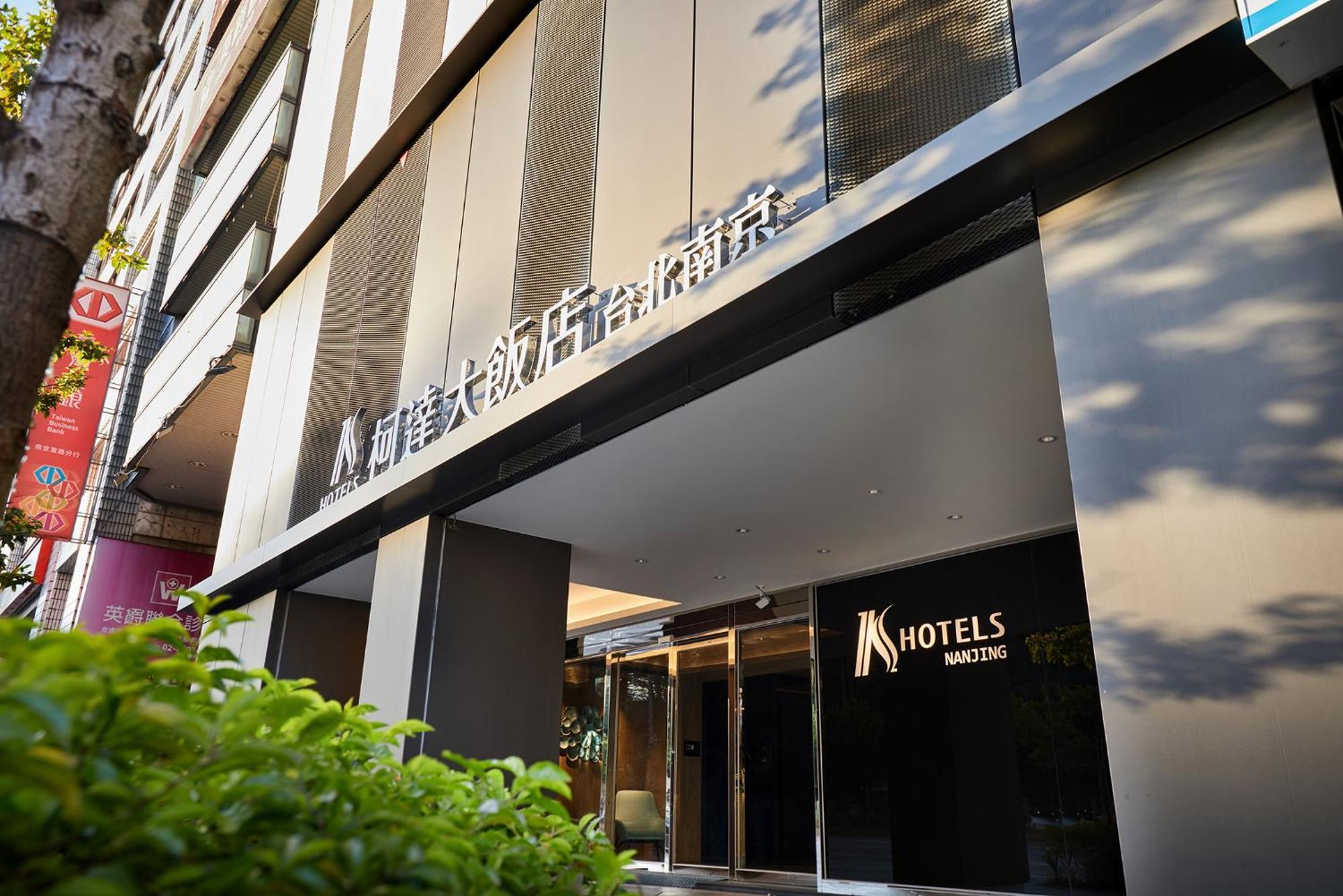 K Nanjing Hotel