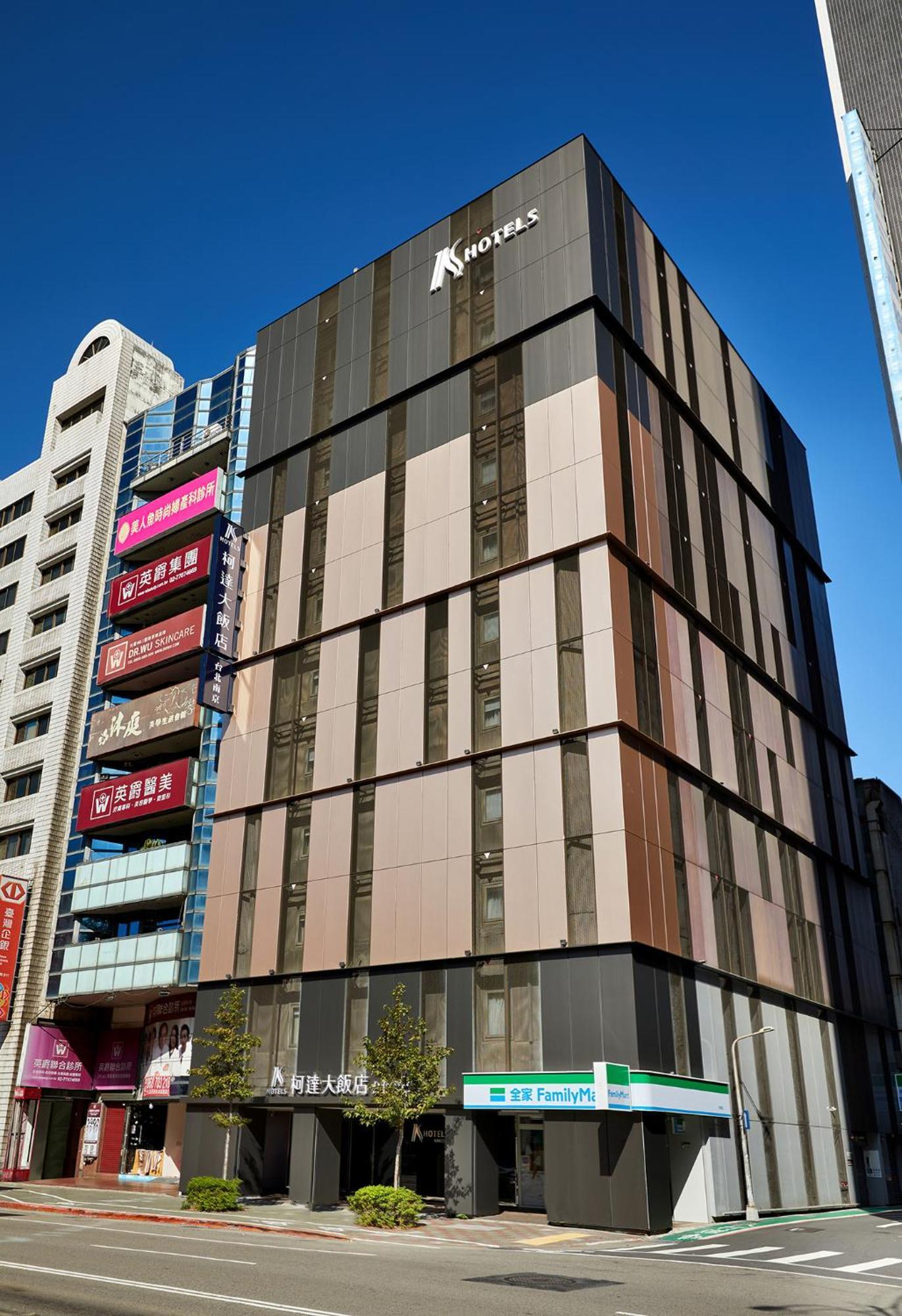 K Nanjing Hotel 4*